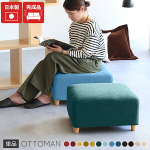 Ibg} [Xc[  O[ uE `FA k Xc[ 1l炵 { rO ze l|\t@ ؐ [ \t@ l| RpNg\t@ [\t