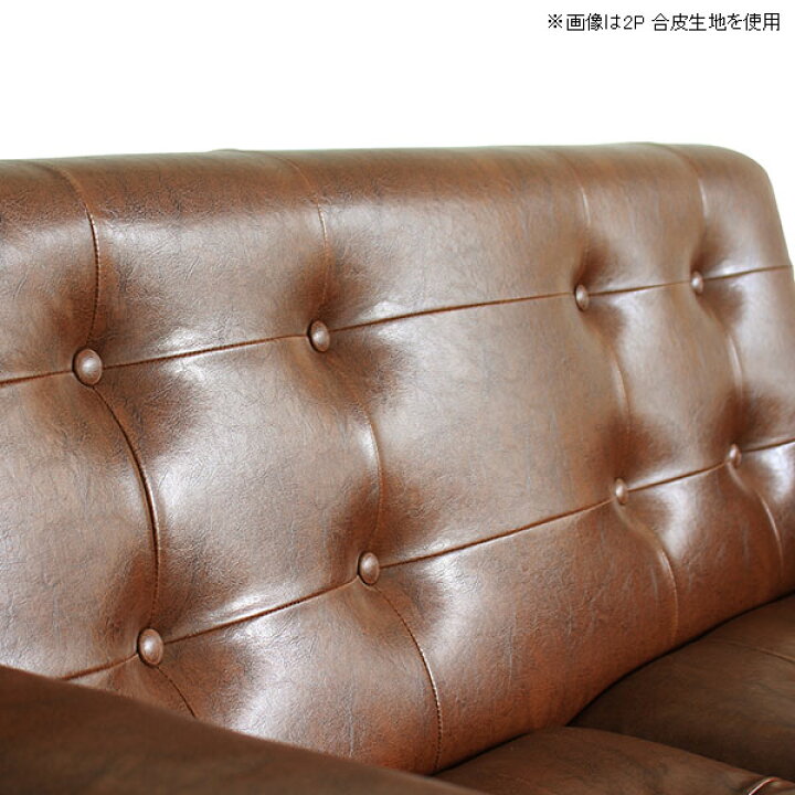 楽天市場】【クーポン利用で10%OFF！4/16(木)14:59まで】 ソファ 一人 