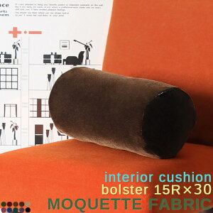 NbV  ~ ` ֎q g  ItBX ANZgNbV { fUCNbV uE Jt ~  n ޓ 킢 ^ 30cm  O[ ~ x[W 