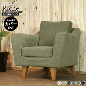 yRiche 1PpJo[̂݁z \t@ Jo[O Jo[̂ k Jo[O\t@ 1l|\t@ 1l| \t@[ l| RpNg\t@ kƋ l|\t@ 1lp\t@ 