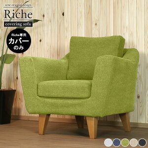 yRiche 1PpJo[̂݁z \t@ Jo[O \t@Jo[ \t@[Jo[ 1l|\t@Jo[ \t@[ Jo[ 1l  O[ 1lp\t@ Jo[̂ l| 1l|\t@[ 1