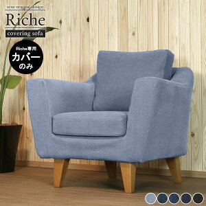 yRiche 1PpJo[̂݁z \t@ Jo[ 1l Jo[O \t@Jo[ \t@[Jo[ 1l|\t@Jo[ \t@[ fj 1l|\t@ 1lp\t@ Jo[̂ l|\t@ l