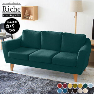 yRiche 3PpJo[̂݁z Jo[O Jo[ \t@Jo[ \t@[Jo[ \t@[ Jo[̂ CG[ O[ { 3l| Ol| 2l| 3l|\t@ \t@ t@ubN 