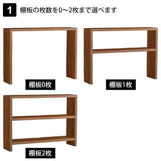ZERO-XTサイズオーダー