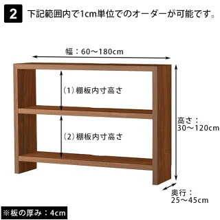 ZERO-XTサイズオーダー