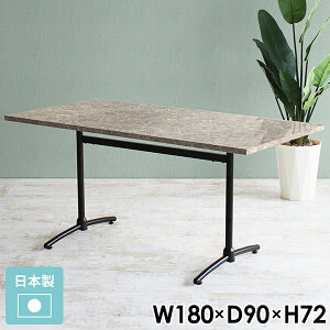 e[u Vv 4l   { e[N 6l| 6l k ~[eBOe[u JtF cpe[u fXN  c 180 ItBX wK O[Xg[ ~ O