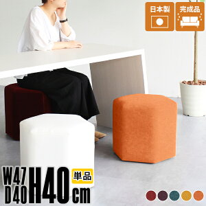 [Xc[ k RpNg  i Ibg}  r[`FA x` GgX T ҍ  Ⴂ ֎q pE_[[ ze hbT[ 1l| 40cm bh