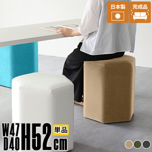 Xc[ i RpNg x` Zp` wȂ ЂƂ肪`FA `FA _CjO  hbT[ ҍ ʏ T \t@[ r[`FA  52cm l炵 