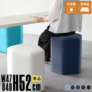 Xc[ k RpNg  fj d i x`  52cm Zp { i`  r[`FA _CjO u `FA JtF hbT[ ֎q SݓX ItBX 