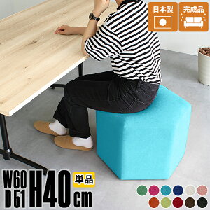 ���[�X�c�[�� �k�� ������� ����40cm �R���p�N�g �����i �s���N �I�b�g�}�� ���{�� �Z�p �Ⴂ ��� �h���b�T�[ �p�E�_�[���[�� �z�e�� �֎q 1�l�|�� �x���` �J�t�F �`�F�A �_�C�j���O �T���� 