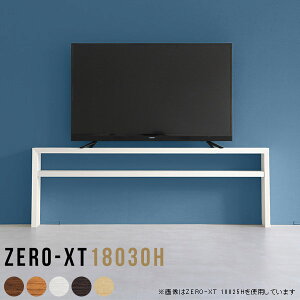 60cm er  180cm er{[h 180 k nC^Cv Q [ ^ ؖ tv{[h { EbhbN Vv bN I zCg  ؐ 50C` 55C` 60C` 50^ 60^