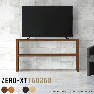 er   TV 150Z` 150 nC^Cv Q [ er{[h ^ X { C erbN k Vv Y zCg a I[vbN  ؐ I[vVF