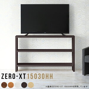 nC^Cv Y 50C` er  150Z` [ er{[h { EbhbN 150  TV{[h ^ k 150cm ؐ I[vVFt It zCg l炵 60C` 55