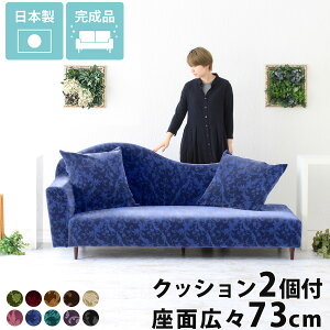 \t@ Ol| \t@[ 3l| JE`\t@[ g  ʍL 3l AeB[N 傫 [\t@[  [ Ђ xA 2.5l| JE` {  ze 