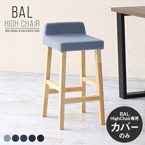 yBALnC`FApJo[̂݁z Jo[Pi `FAJo[ fjn  k C  JE^[Xc[Jo[ BALnC`FA { 1PJo[̂ nC`FAJo[ Xc