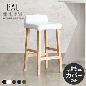 yBALnC`FApJo[̂݁z Xc[Jo[   Jo[Pi wt  `FAJo[ U[  JtF nC`FAJo[ JE^[`FAJo[ Jo[O