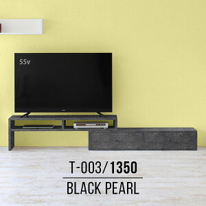 コーナータイプ 46インチ テレビ台 Avラック 通販 価格比較 価格 Com