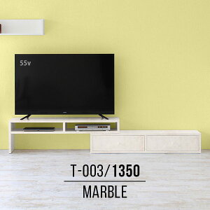 コーナータイプ 40型 Tv台 テレビ台 Avラック 通販 価格比較 価格 Com