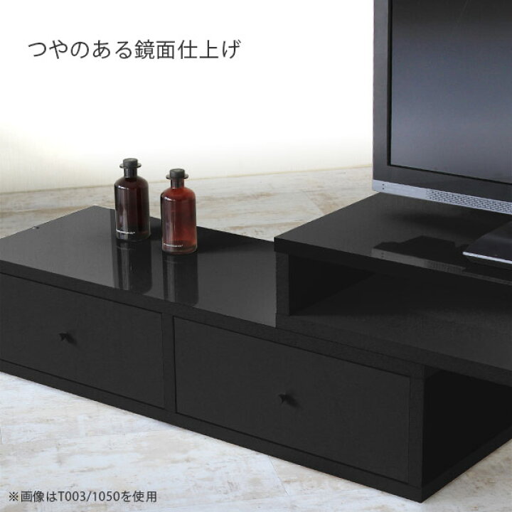 楽天市場】テレビ台 黒 50インチ シンプル 50型 l字 おしゃれ 