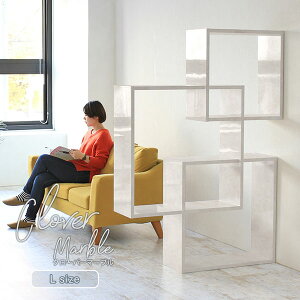 北欧 ラック 白 本棚 通販 価格比較 価格 Com