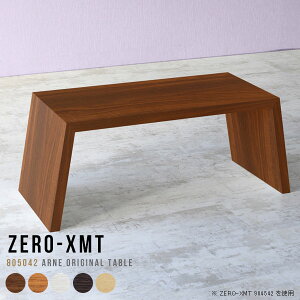 Z^[e[u   [e[u ׋ l k  t@bNX [fXN \t@TChe[u bN ԑ 80 ڃe[u CeA ItBX  I ~je[u