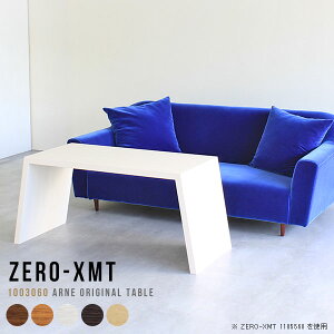 p\RfXN   100cm nCe[u X PCfXN p\Re[u ItBXe[u ItBXfXN ؖ ^ fXN rO ~[eBO[ {  \t@e[u