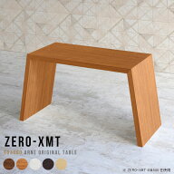 パソコンデスク 白 木製 高さ60cm ハイテーブル スリム PCデスク 北欧 木目 オフィステーブル オフィスデ…