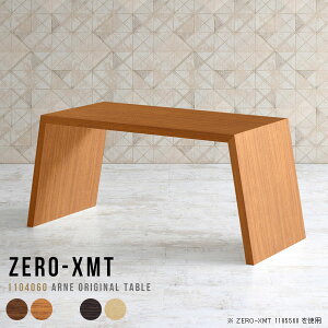 p\RfXN  60cm p\Re[u Vv ItBXe[u PCfXN X ItBXfXN nCe[u zCg {  \t@e[u ^ fXN rO 