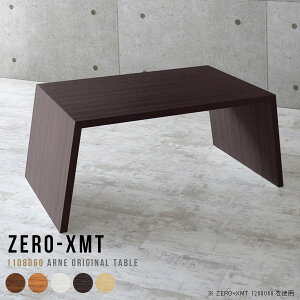 p\RfXN  ؐ fXN rO 60cm JtFe[u  Vv ItBXe[u PCfXN ItBXfXN nCe[u  e[u ؖ ~[eBO[ { 