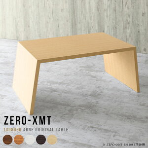 p\RfXN ؐ PCfXN L ItBXe[u 60cm ItBXfXN JtFe[u  p\Re[u nCe[u p\R fXN rO ڎ { \t@e[