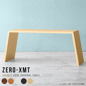 fBXvCbN I Y ^ e[N ItBX  fXN rO X uE k i` nCe[u 140 _CjOe[u e[u bN  1i _ VFt