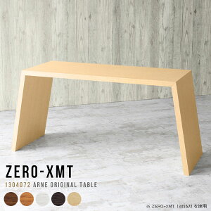 JtFe[u { I _ nC^Cv  nCe[u e[N  [g[N fXN  X k ڃe[u ItBX tJE^[ 傫 e[u JtF