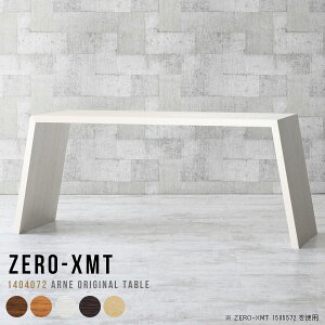 R\[e[u  CNhbT[ fXN  p\R hbT[  uE k i` R\[fXN X TChe[u R\[ e[u ^ ItB