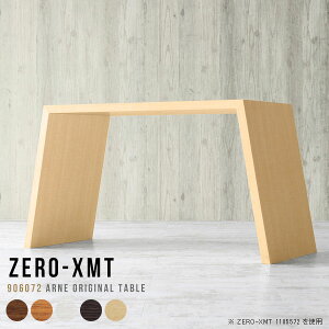 p\RfXN s60cm PCfXN nCe[u ItBXe[u _CjOe[u _ ItBXfXN ׋ ؖ 72cm He[u ؐ fXN rO uE k i` 