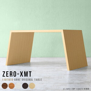 _CjOe[u  He[u e[N  fXN  uE k i` H lp 110 e[u R[q[e[u rO_CjO `e[u JE