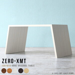 { I k nC^Cv rOe[u JE^[e[u e[N  [g[N fXN  uE 2lp CeA H e[u JtFe[u rO_C