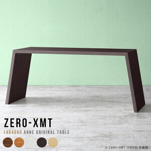 Lb`JE^[ nCe[u te[u t JE^[e[u 90cm Lb`e[u e[u 傫 Ƒ Lb` 90cm  ce[u { rO X ƃe[