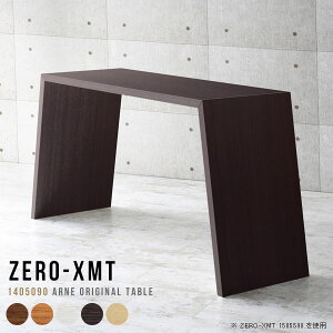 ֊  p\RfXN X^fBOfXN e[N ݑΖ X^fBOe[u JE^[e[u ItBXe[u ؐ Ƒ Lb`  nCe[u { 