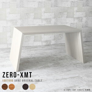 JtFe[u k  Ƒ Lb` o[JE^[ 100 90cm 70cm nCJE^[e[u [NfXN  nCe[u rOe[u fXN ؐ JtF tJE^[ 