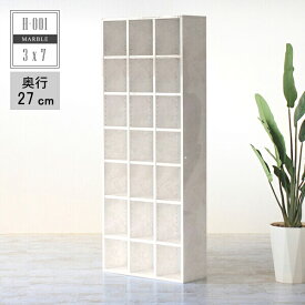 楽天市場 図鑑 棚の通販