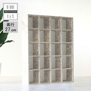 ディスプレイラック 日本製 本棚 通販 価格比較 価格 Com