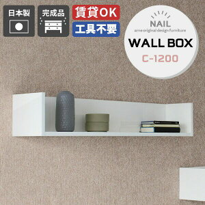 EH[VFt ΍p{[h zCg Ǌ| bN  I { VFt {I ze ItBX arne EH[bN  gC Q Ǌ|[ Ǌ|I fBXvCbN rO