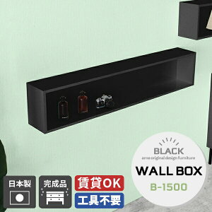 Ǌ| EH[VFt ubN {bNX {I ǖʎ[ fBXvC { ȒP VFt bN  ΍p{[h Ǌ|I Lb`  EH[{bNX Vv Ǖt ItBX 