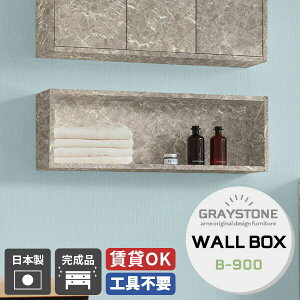 Ǌ| {I EH[VFt gC  ΍p{[h {  ze EH[bN  Ǌ|I Lb` 嗝Ε EH[{bNX VFt fBXvCbN r