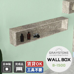 Ǌ| [ I EH[VFt {bNX {I ǖʎ[ ze { VFt  ΍p{[h gC  Ǌ|I Lb` 嗝Ε EH[{bNX fBXvCbN r