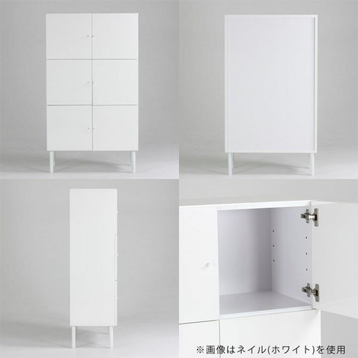 楽天市場】【クーポンで20％OFF】 キャビネット ホワイト 木目 棚 扉 