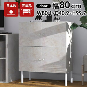 TCh{[h Lrlbg rO[ I t  [I [ rO{[h i {I a4 k zCg  嗝Ε rt `FXg { 2i 80 [^Cv  Lb`