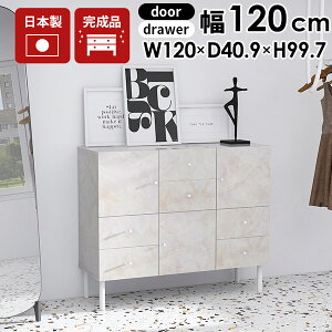 Lrlbg rO o ς `FXg k 120 e [ Ch I t zCg  嗝Ε 킢 Pn Ƌ rt TCh{[h rO[ i rO