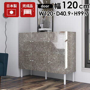 Lrlbg 120 O[ [I I t  [ 嗝Ε rO{[h i rOLrlbg rt nC^Cv TCh{[h k 120 [^Cv {I rt a4 100cm `