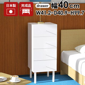 TCh`FXg X `FXg 4i  ʎdグ ^X  X`FXg rt i ~j`FXg zCg  k  o m ʏ Eߏ [ 40 40cm x